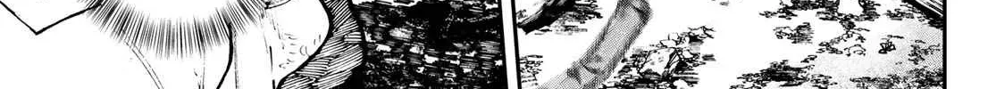 Unknown Title Chapter 2 page 41 - 