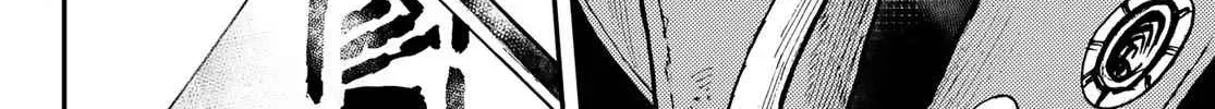 Unknown Title Chapter 2 page 63 - 