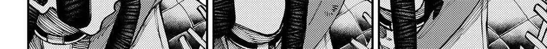 Unknown Title Chapter 21 page 23 - 