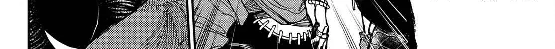 Unknown Title Chapter 21 page 27 - 
