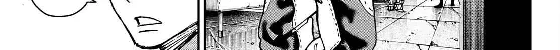 Unknown Title Chapter 22 page 23 - 