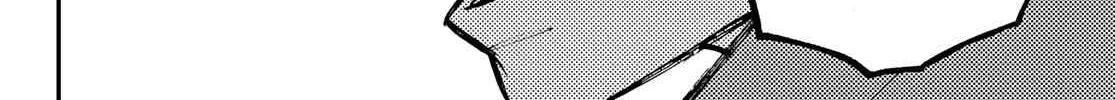 Unknown Title Chapter 22 page 37 - 