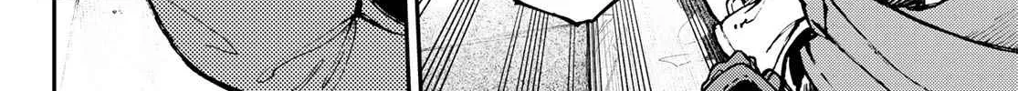 Unknown Title Chapter 23 page 17 - 