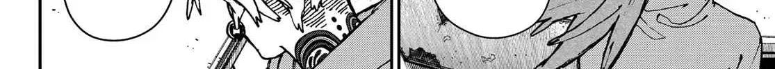 Unknown Title Chapter 23 page 25 - 