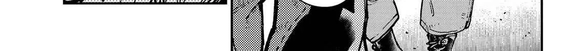 Unknown Title Chapter 23 page 31 - 