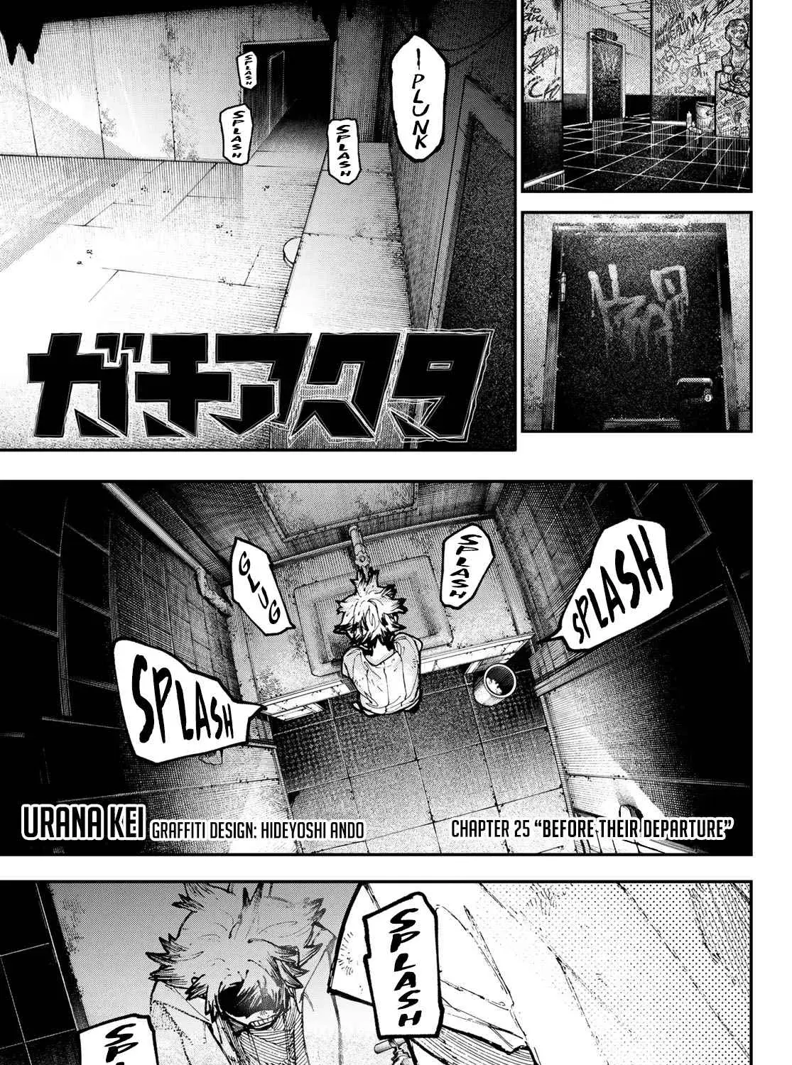 Unknown Title Chapter 25 page 2 - 