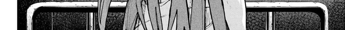 Unknown Title Chapter 25 page 13 - 