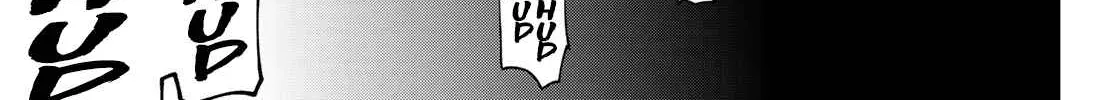 Unknown Title Chapter 25 page 15 - 