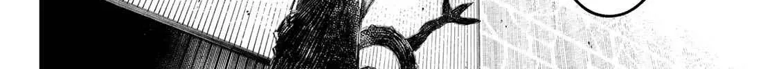 Unknown Title Chapter 25 page 17 - 