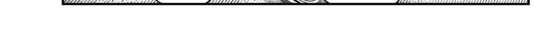 Unknown Title Chapter 25 page 23 - 