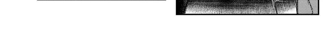 Unknown Title Chapter 25 page 27 - 