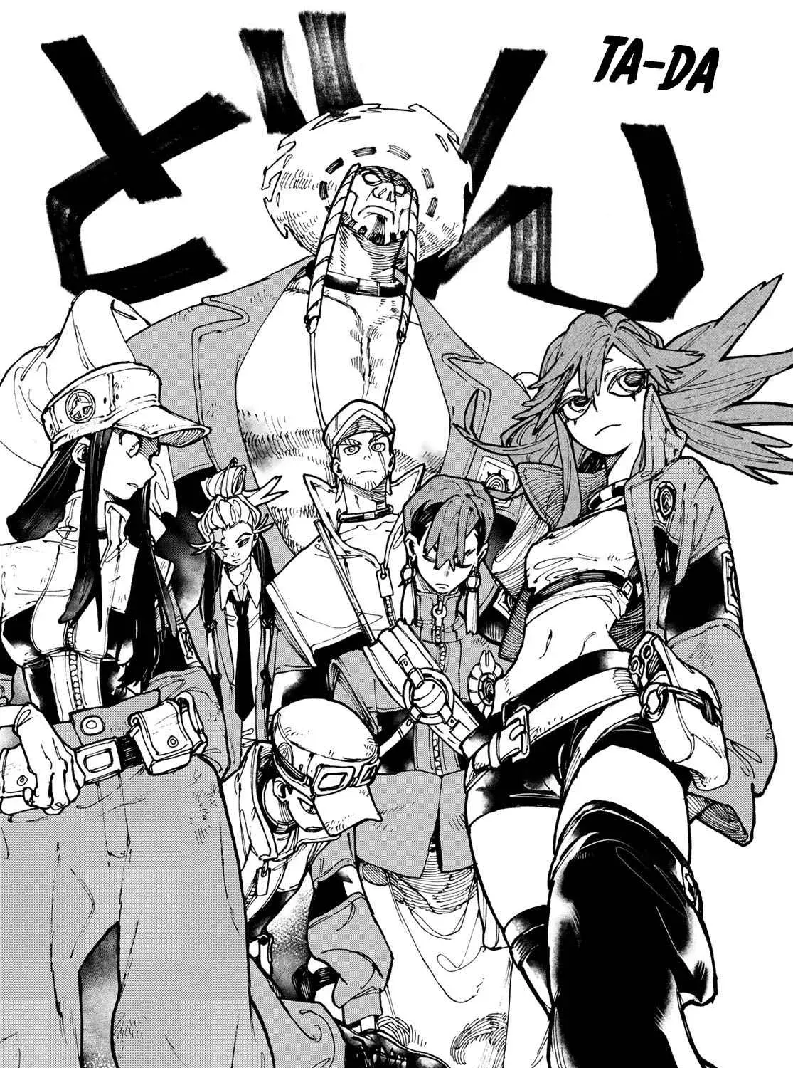 Unknown Title Chapter 25 page 28 - 