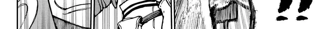 Unknown Title Chapter 25 page 37 - 
