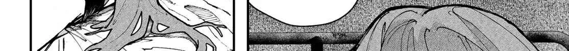 Unknown Title Chapter 25 page 9 - 