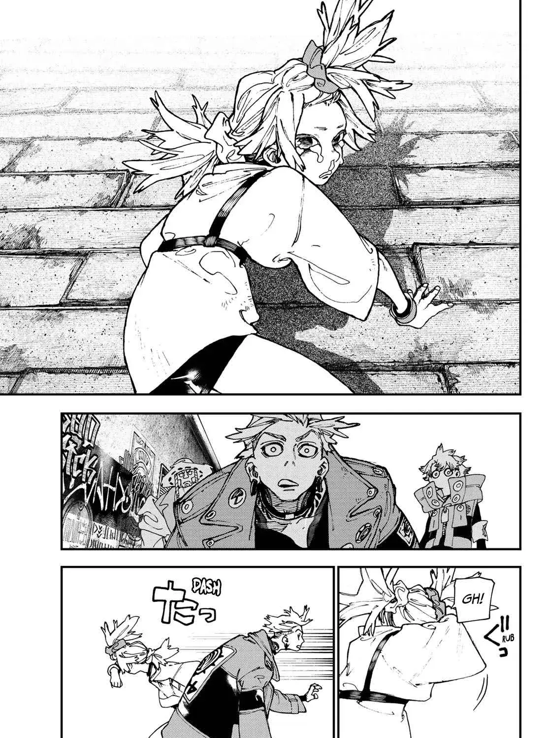 Unknown Title Chapter 26 page 24 - 