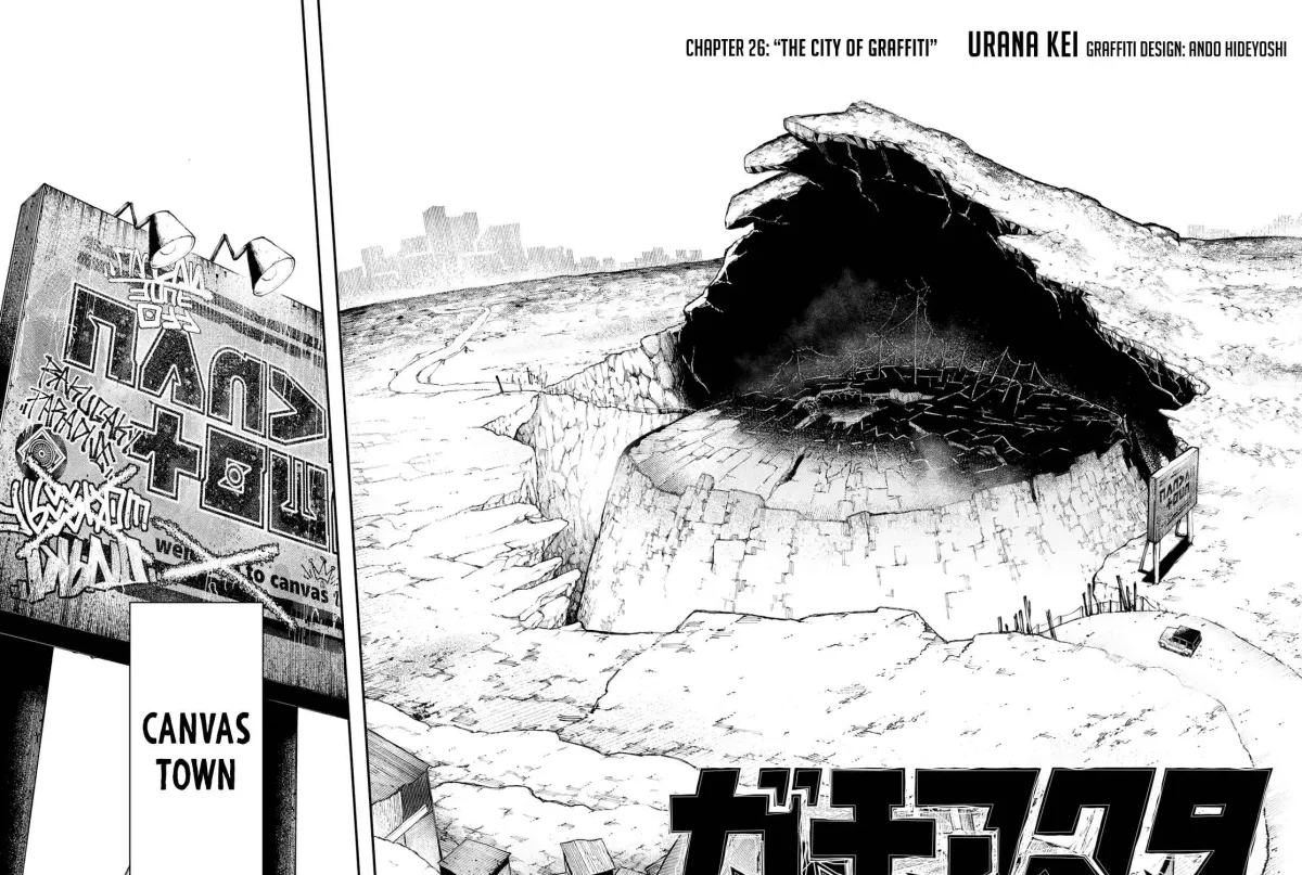 Unknown Title Chapter 26 page 8 - 