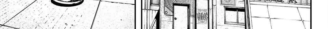Unknown Title Chapter 27 page 23 - 