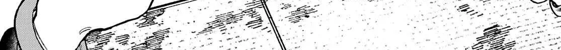 Unknown Title Chapter 27 page 25 - 