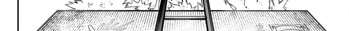 Unknown Title Chapter 27 page 33 - 