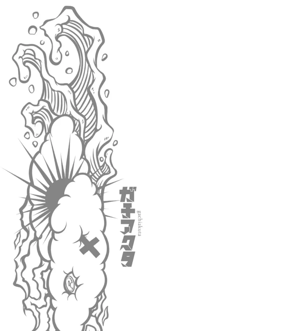 Unknown Title Chapter 28.5 page 12 - 