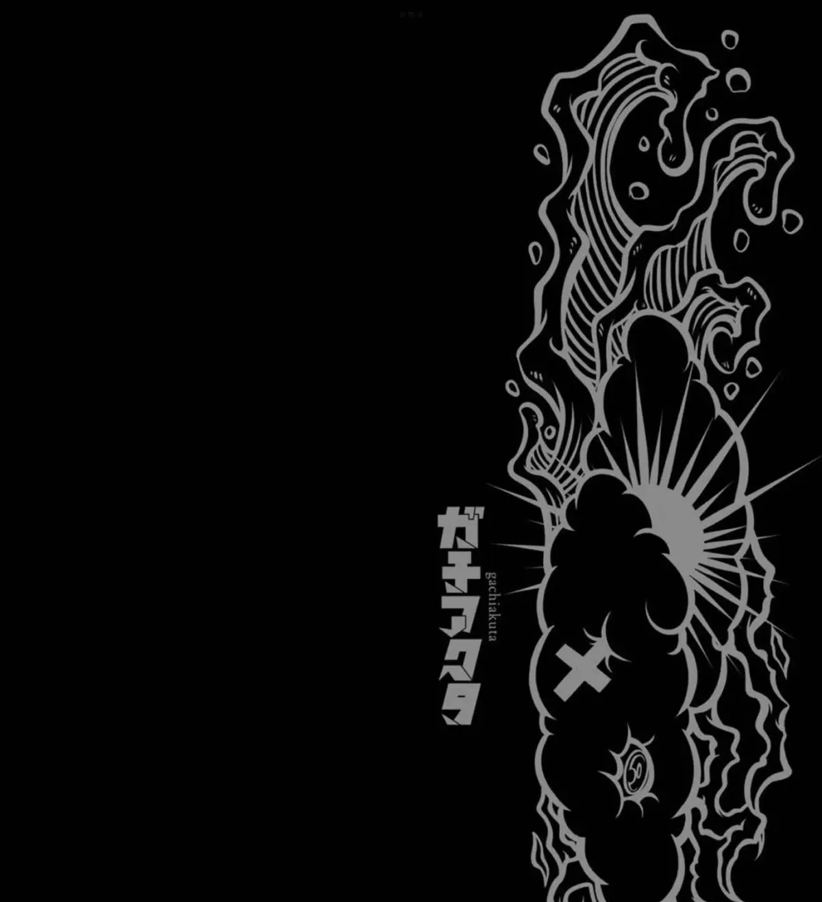 Unknown Title Chapter 28.5 page 14 - 