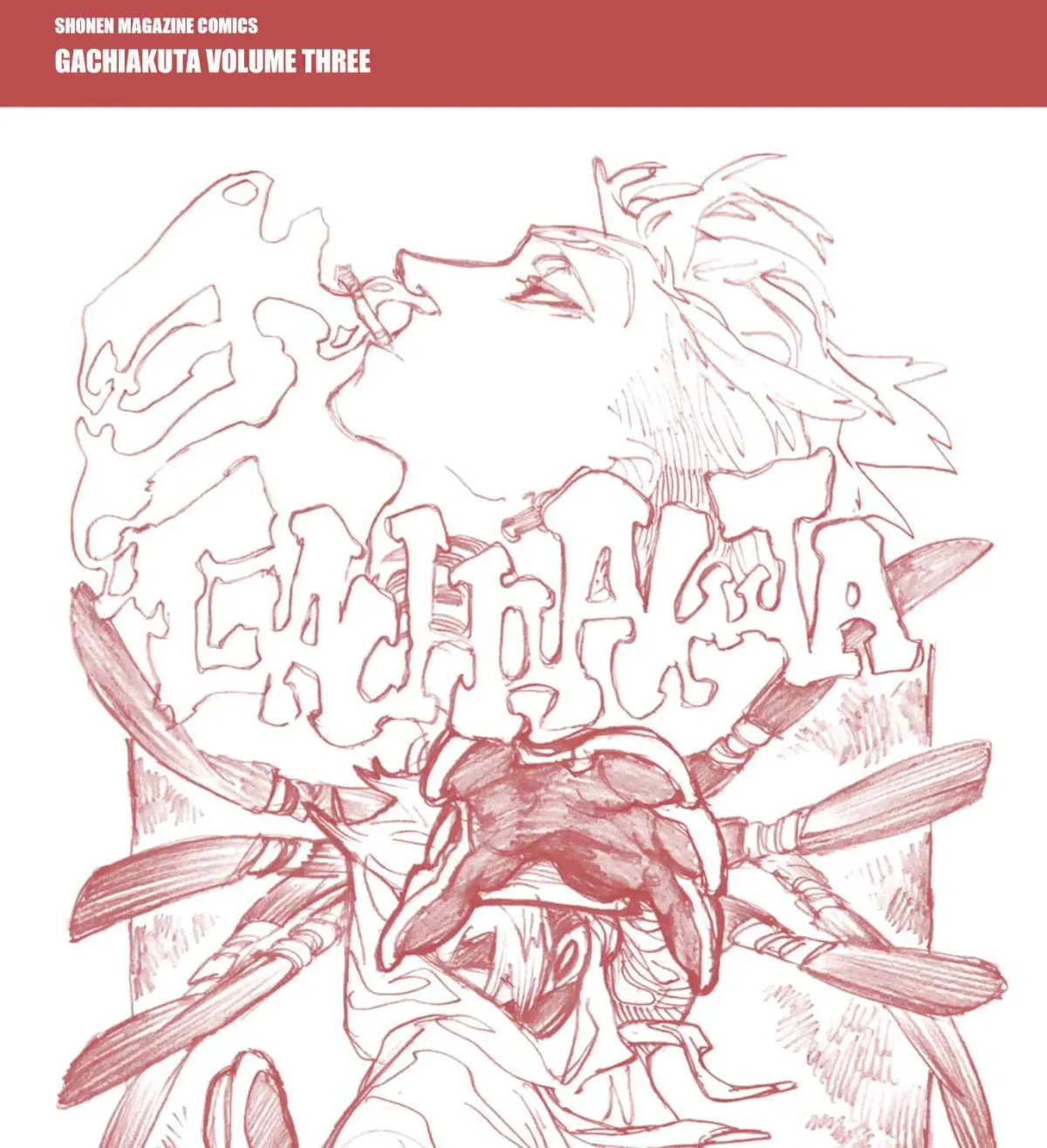 Unknown Title Chapter 28.5 page 24 - 
