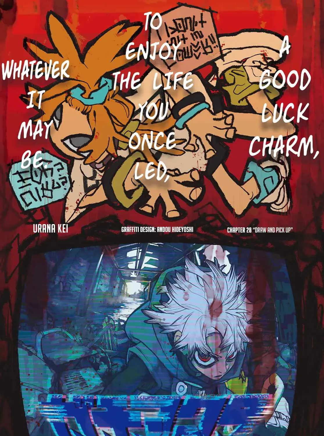 Unknown Title Chapter 28 page 2 - 