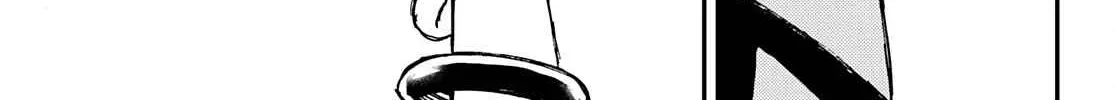 Unknown Title Chapter 28 page 17 - 