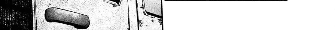 Unknown Title Chapter 28 page 33 - 