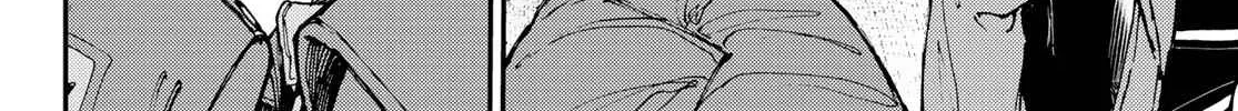 Unknown Title Chapter 29 page 13 - 