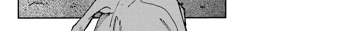 Unknown Title Chapter 29 page 27 - 