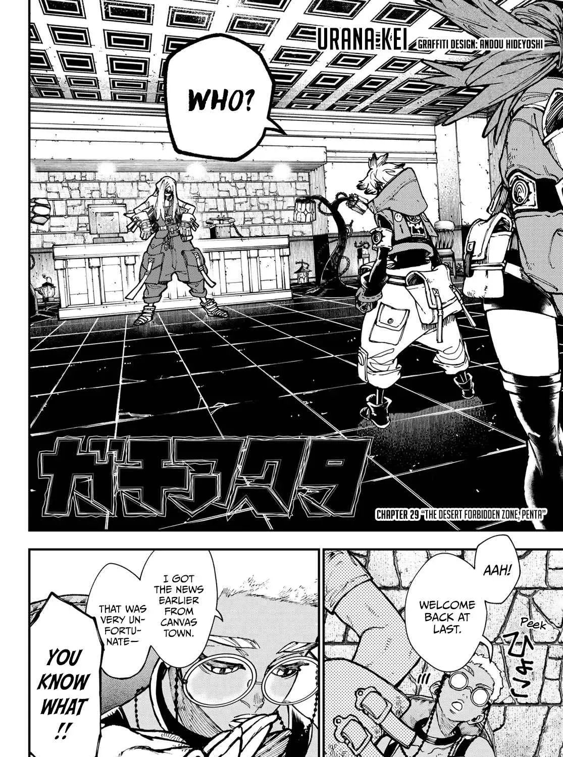 Unknown Title Chapter 29 page 4 - 