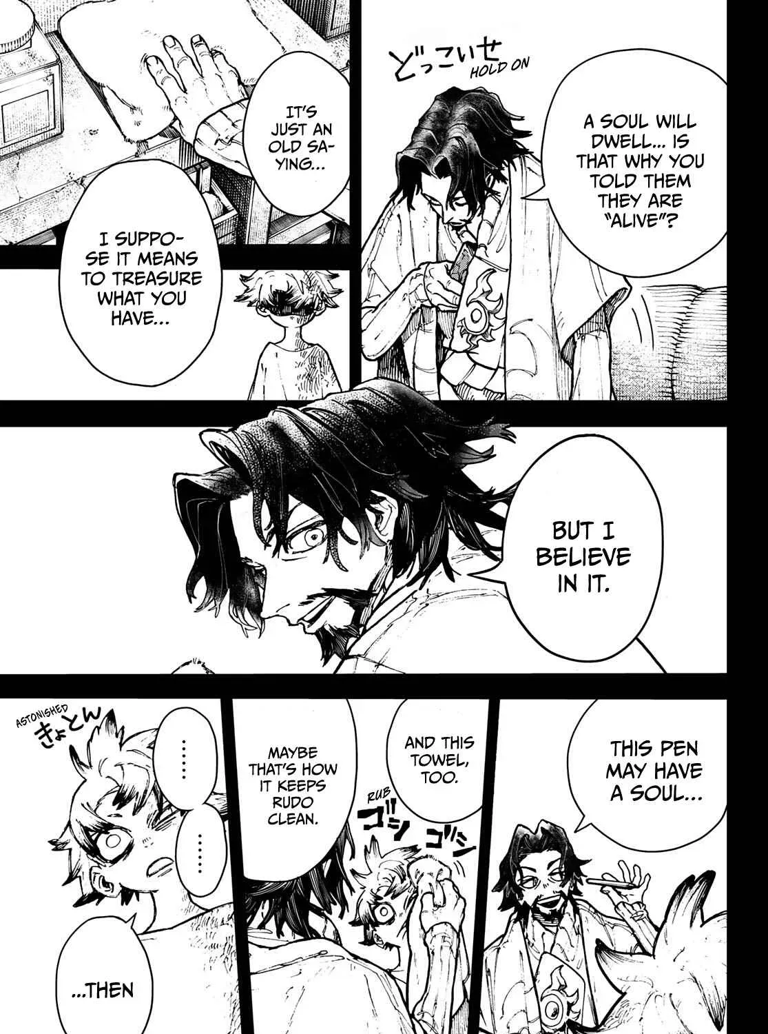 Unknown Title Chapter 3 page 6 - 