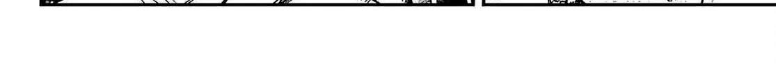Unknown Title Chapter 3 page 53 - 