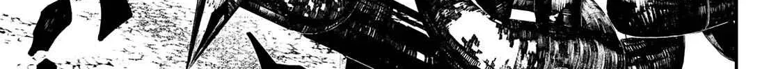 Unknown Title Chapter 3 page 75 - 