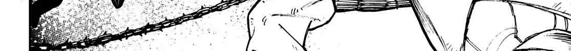 Unknown Title Chapter 3 page 77 - 
