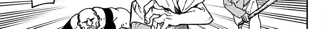 Unknown Title Chapter 3 page 79 - 