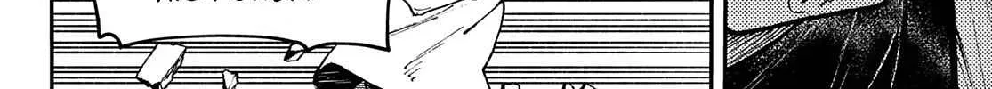 Unknown Title Chapter 3 page 81 - 