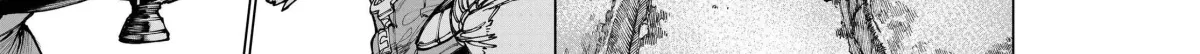 Unknown Title Chapter 35 page 29 - 