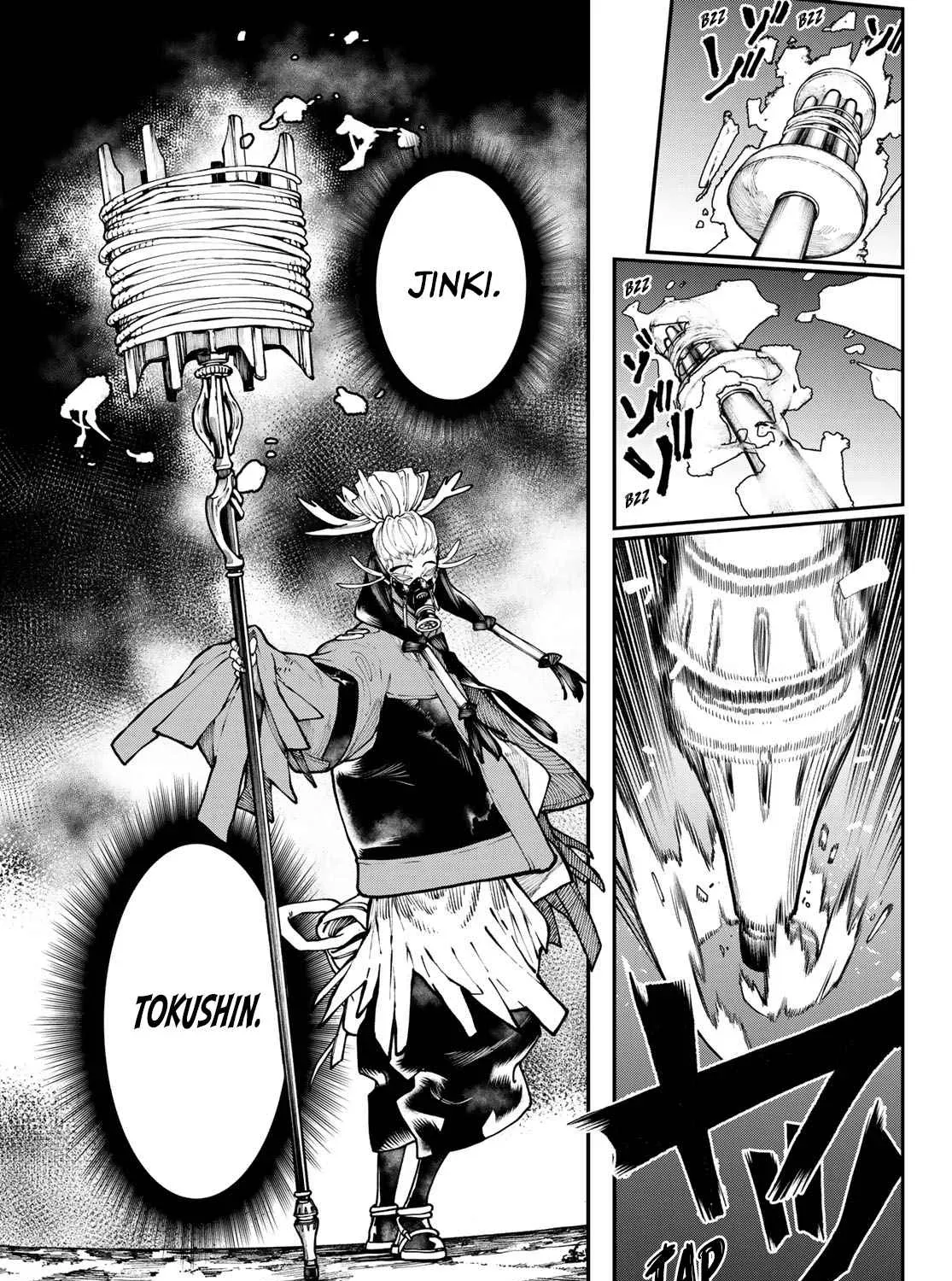 Unknown Title Chapter 36 page 14 - 