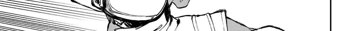 Unknown Title Chapter 36 page 19 - 