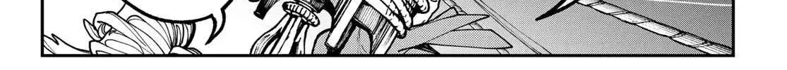 Unknown Title Chapter 36 page 31 - 