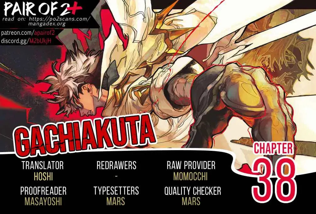 Unknown Title Chapter 38 page 3 - 