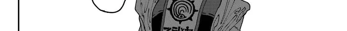 Unknown Title Chapter 38 page 21 - 