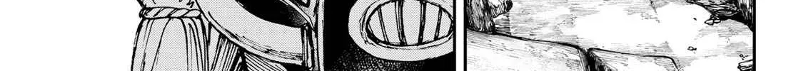 Unknown Title Chapter 38 page 23 - 