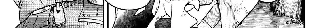 Unknown Title Chapter 38 page 31 - 