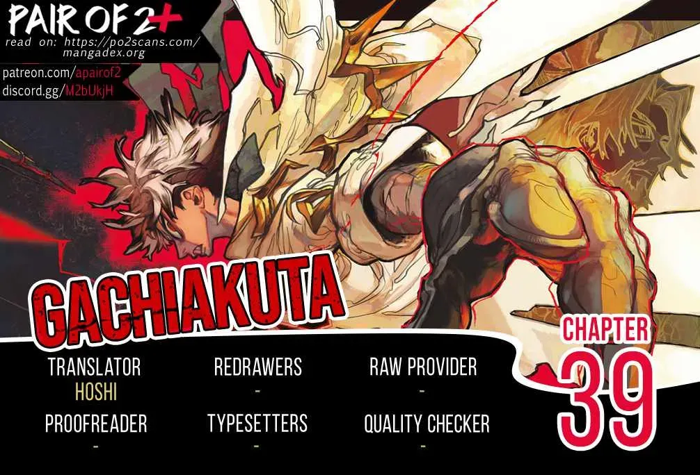 Unknown Title Chapter 39 page 1 - 