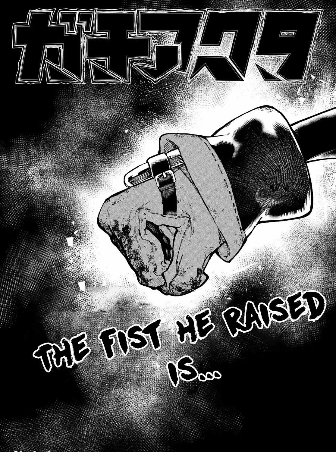Unknown Title Chapter 39 page 2 - 