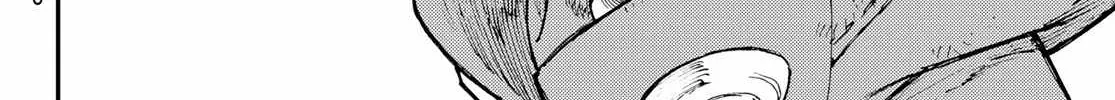 Unknown Title Chapter 39 page 17 - 