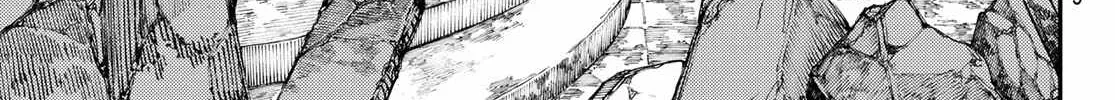 Unknown Title Chapter 39 page 19 - 
